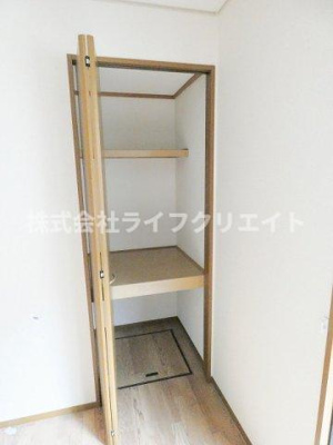 【収納】 | グリーンマーサ