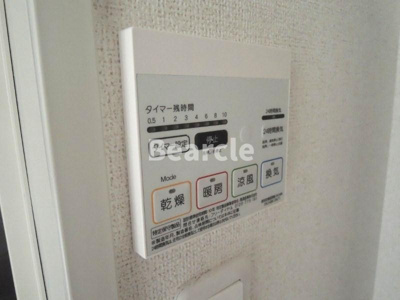 【設備】 | シカタシャンブレットⅡ