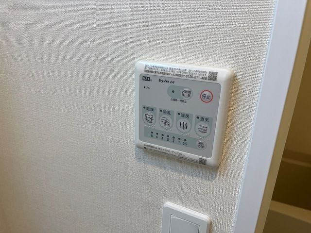 カバロの設備