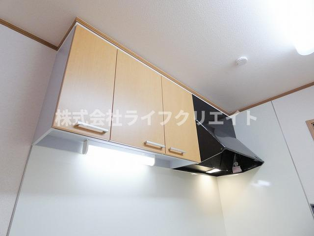 コンフォートヒルのその他