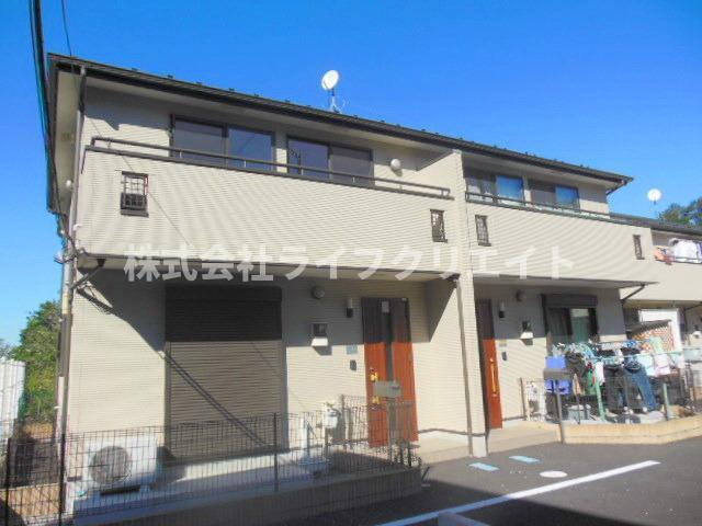 コンフォートヒル
