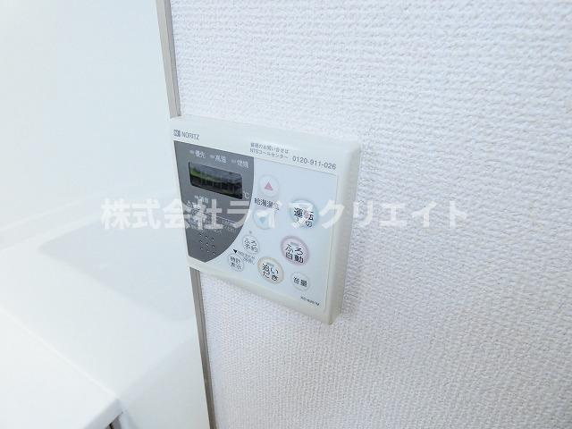 コンフォートヒルの設備