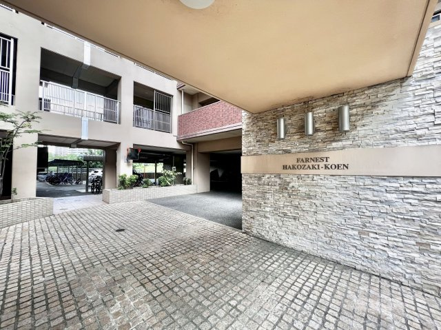 ファーネスト箱崎公園のエントランス|ファーネスト箱崎公園（3LDK）