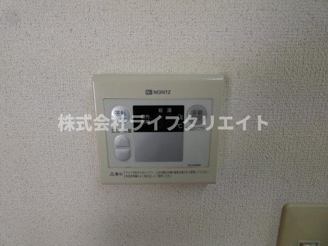 ルピナスコートの設備