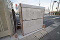 ＭＩＳＴＲＡＬ姫路駅前Ⅳのその他共用部分
