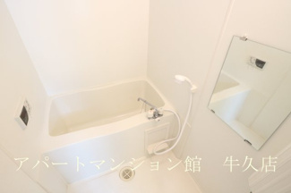 【浴室】 | イースト・コート B | ユニットバス