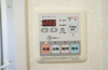 【設備】ＷＥＬＬ　Ｈｏｕｓｅ　東大井 
