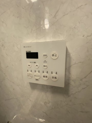 【設備】 | ジオ千里中央フロントコートA棟