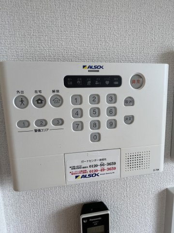 ☆SECOMホームセキュリティ☆参考写真
