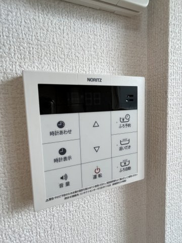 ☆給湯リモコン☆参考写真