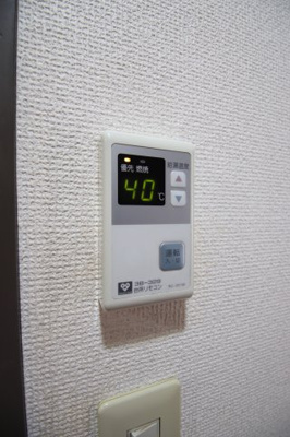 【設備】 | インヴァリ