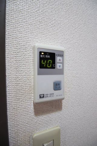 【設備】 | インヴァリ