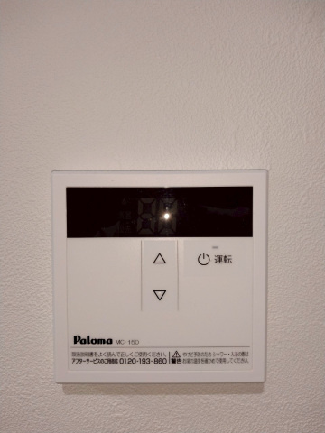 【設備】ＣＯＣＯＡＳ廿日市駅前