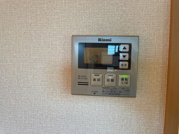 ボナール07の設備