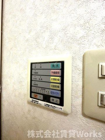 エステート北佐古の設備