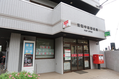 清瀬中里郵便局まで1000m