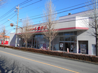ファッションセンターしまむら 昭島店まで800ｍ