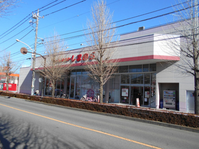 ファッションセンターしまむら 昭島店まで800ｍ