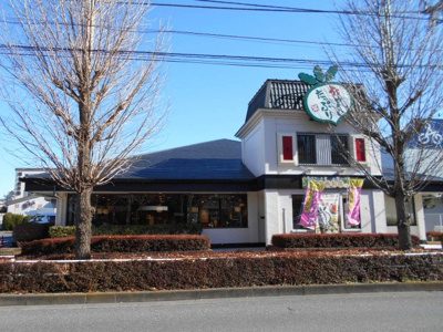 しゃぶ葉 昭島店まで850m