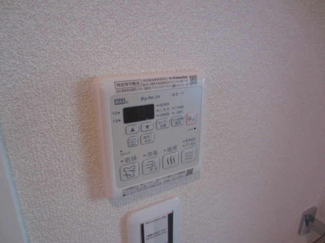【設備】