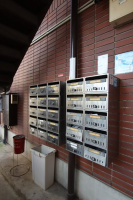 【その他共用部分】 | レジデンスサザン | 集合ポスト