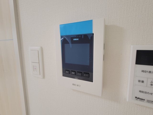 Y'sテラスのセキュリティ