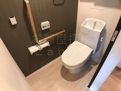 【トイレ】 | サンハイツ楓