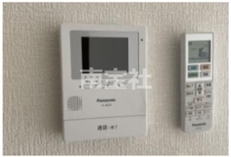 【セキュリティ】