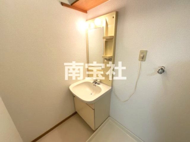 【独立洗面台】