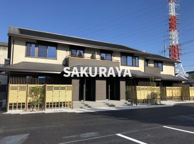 京和風 嵯峨野 華