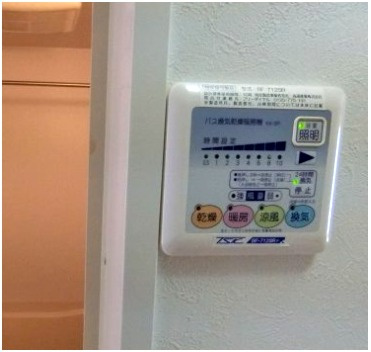 【設備】 | ドリームレジデンス | 反転間取りのお部屋の参考写真となります。