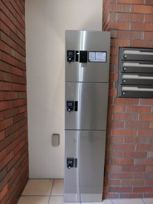 【その他共用部分】 | ドリームレジデンス