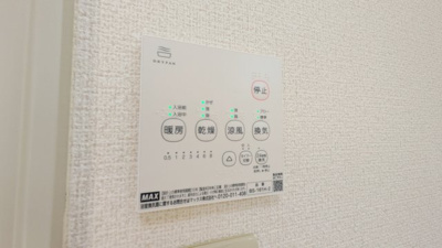 【玄関】 | ベルフォーレ２番館