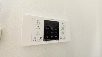 【寝室】 | ベルフォーレ２番館