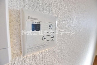 【設備】 | サニーコート
