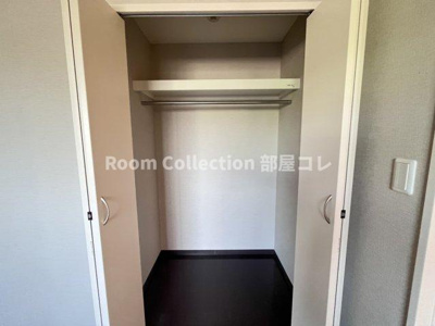 【収納】 | ノスタルジー弥生 | ※同物件他部屋写真　反転の場合有　現状優先