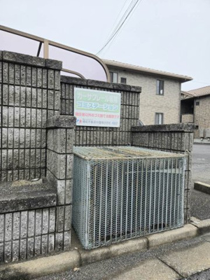 【その他】 | カーサクレール　A棟