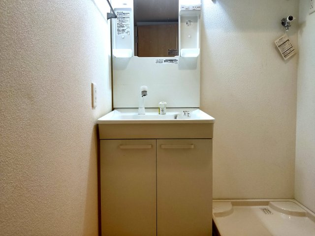 アロアージュハイムの独立洗面台