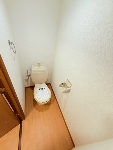 アイランド廣のトイレ