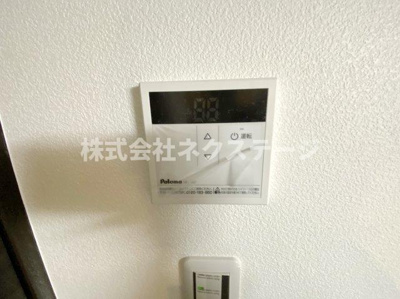 【設備】 | ジーメゾン海老名
