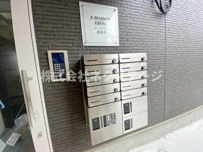 【セキュリティ】 | ジーメゾン海老名