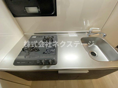 【キッチン】 | ジーメゾン海老名