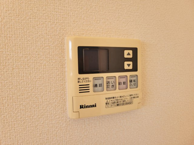 サニーハイツ平田の設備
