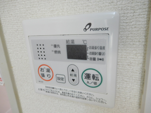 ロイヤルコーポ西明石の設備