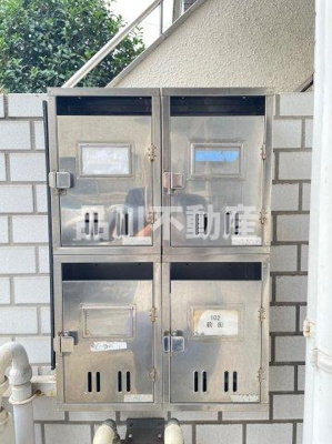 【その他共用部分】 | ハイツ青木