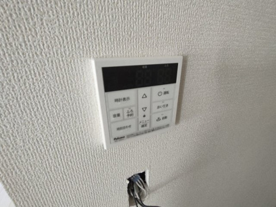 【設備】 | リーブルファイン岩槻本町 | 給湯コントロールパネルです