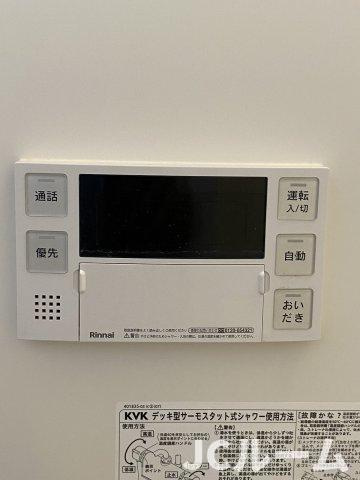 メゾン ド ポムの設備