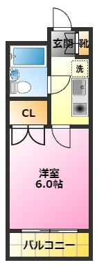 西山マンションの間取り|元住吉駅徒歩7分♪