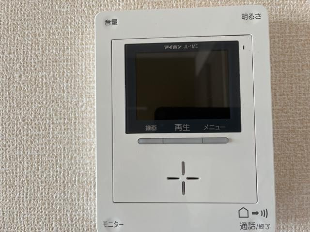 【セキュリティ】ピア大町 