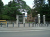 国立東北大学 1.1km 